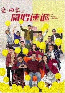 新剧速递 雷普利 黑白犯罪剧