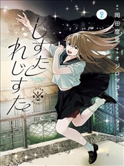都市情感美剧 伦敦生活