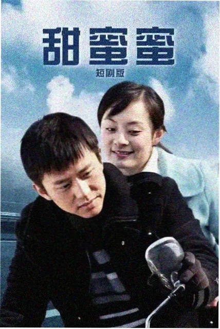 经典美剧 越狱
